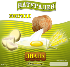 Уеб сайт